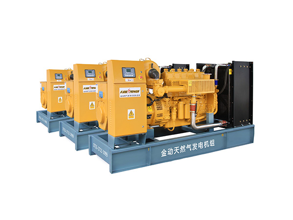 北京ＫＰＲ专用天然气发电机组 10500V天然气发电机