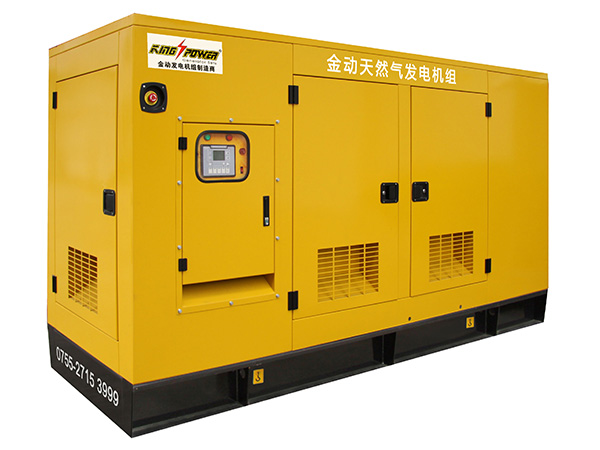 高压天然气发电机组 江苏天然气发电机组 600KW天然气发电机组